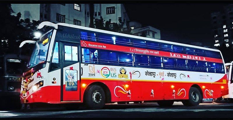 File:MG-MSRTC.jpg