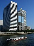 Consulate General in Osaka