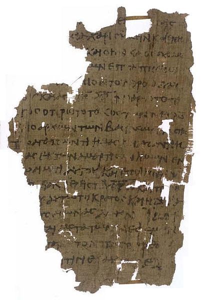 File:Papyrus 18 POxy1079.jpg