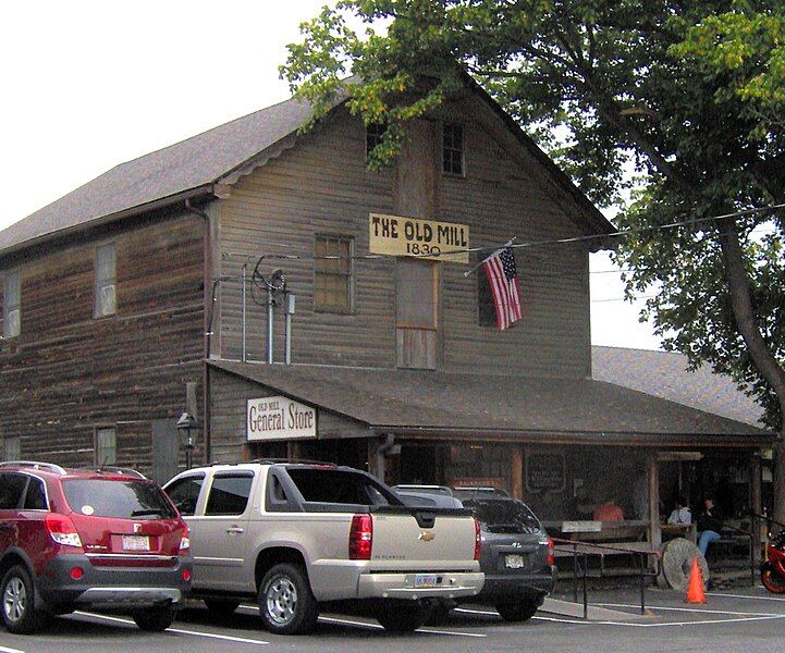 File:Pigeon-forge-mill-entrance-tn1.jpg