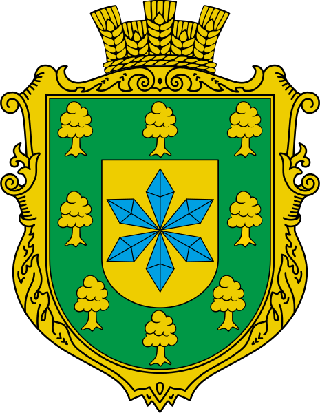 File:Zalissia-coat-of-arms.svg