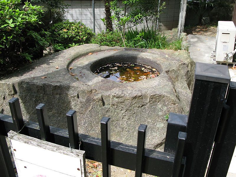 File:石神社03.jpg