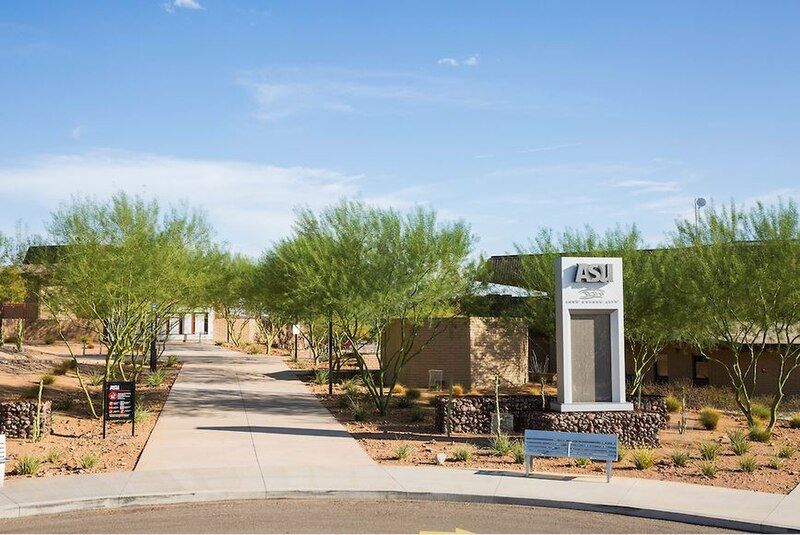 File:ASU Havasu entrance.jpg