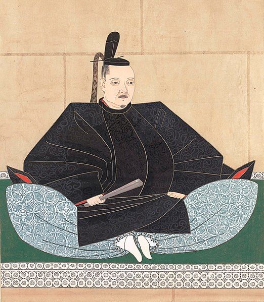 File:Ashikaga Yoshitane.jpg