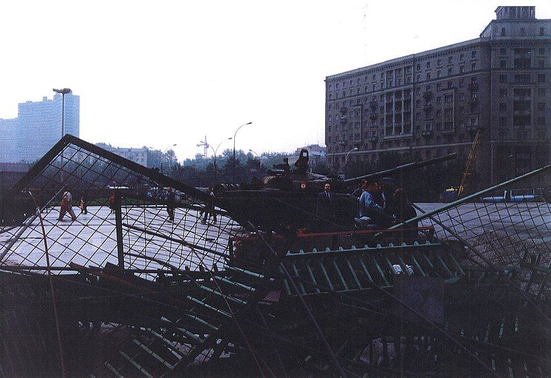 File:Barricades (8000382234).jpg