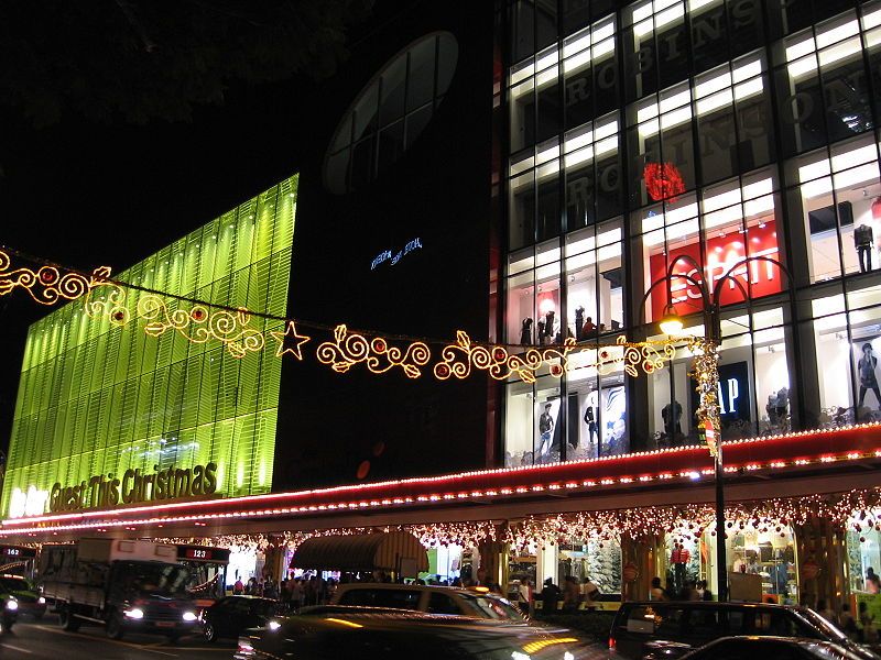 File:Centrepoint, Dec 06.JPG