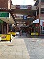 Main street view on Moonta Street