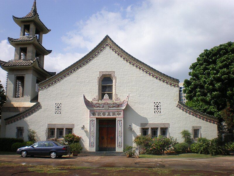 File:First-Chinese-ChurchofChr-frontview.JPG