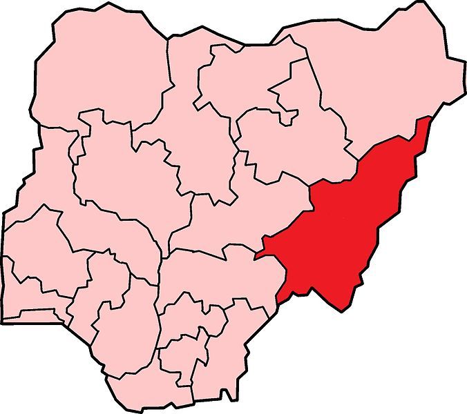 File:Gongola State Nigeria.jpg