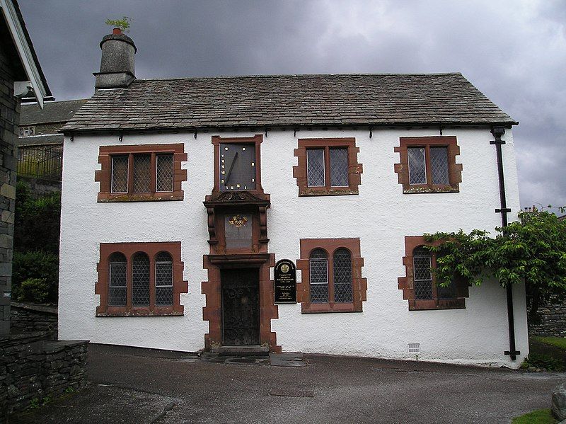 File:Hawkshead Grammar School.JPG