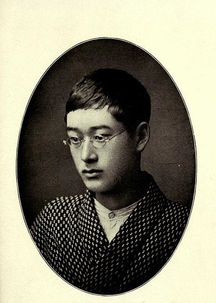 File:Kazuo. Hearn's Son.jpg