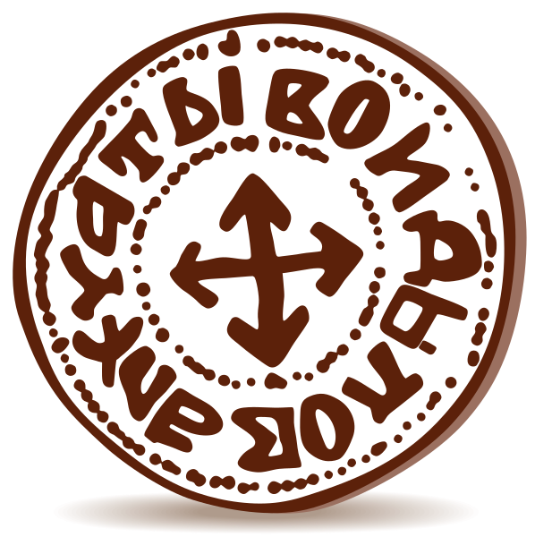 File:Lob Печать Войдылова.svg