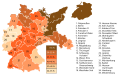 NSDAP 1933, by User:Dove in 2008, re-colored by User:Furfur in 2015