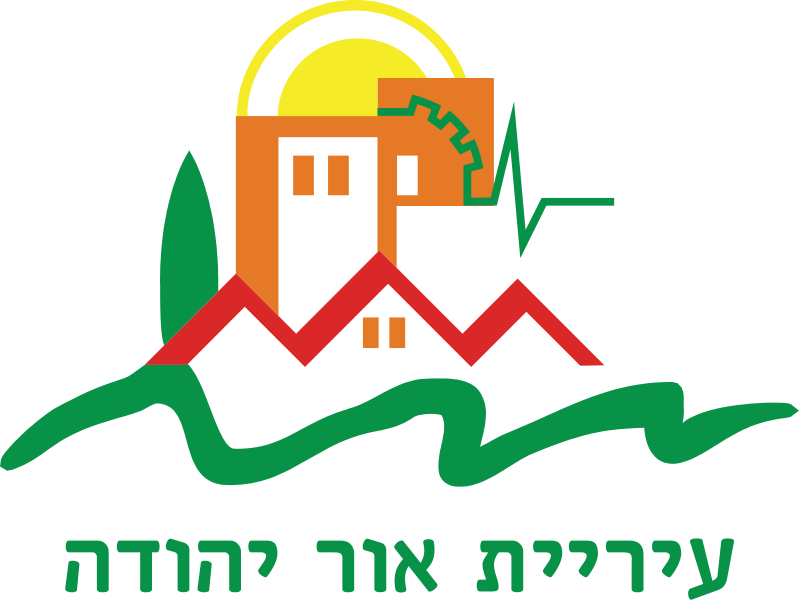 File:Or Yehuda COA.svg