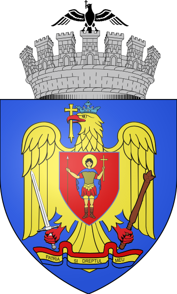 File:ROU Bucharest CoA.svg