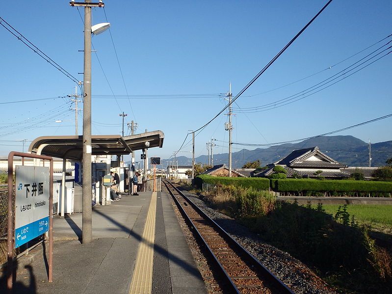 File:Shimoisaka station.JPG