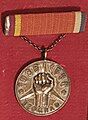 Medal of Yugoslav Fighters in the International Brigades in Spain, 1956.