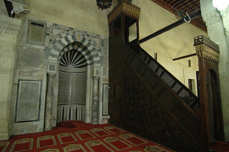 File:Al-Azhar Mihrab.jpg