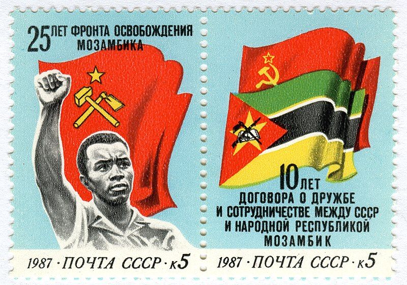 File:CCCP-1987-Mozambique.jpg