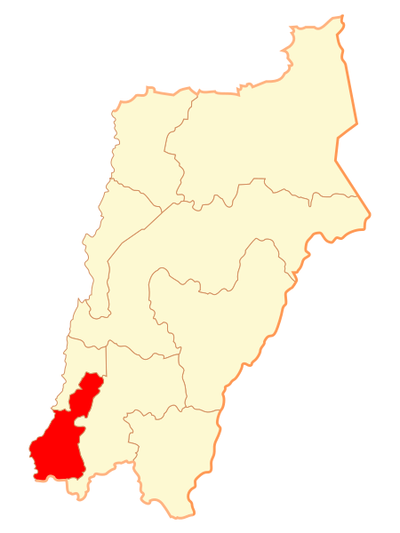 File:Comuna de Freirina.svg