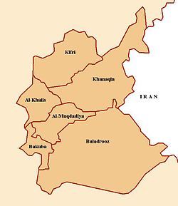 Districts of Diyala Governorate