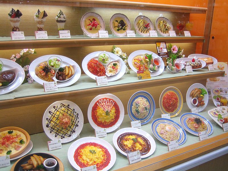 File:Food samples 1.jpg