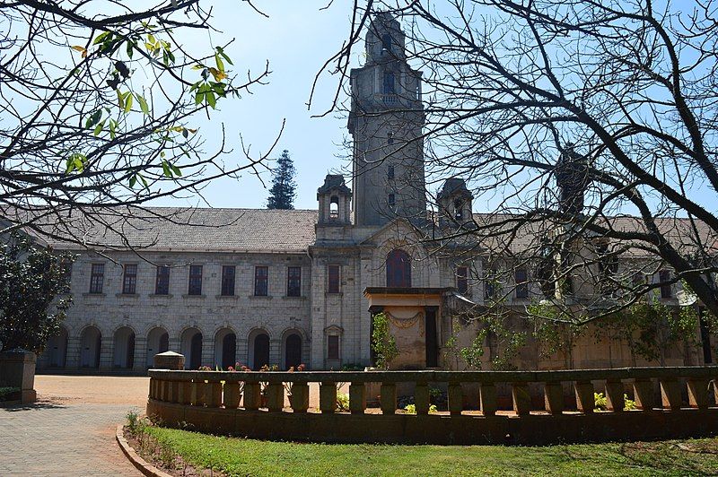 File:Iisc building.jpg