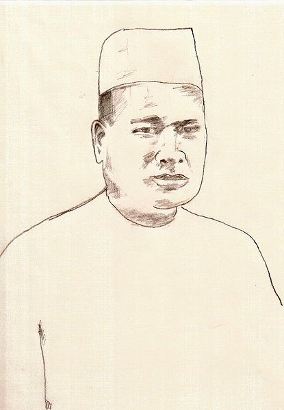 File:Jamnalal Bajaj.JPG