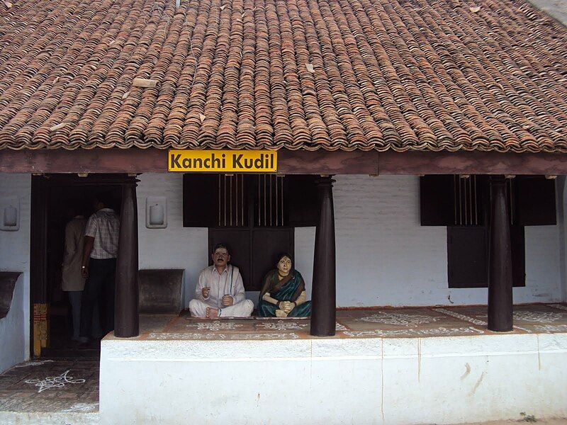 File:Kanchi Kudil kanchipuram.jpeg