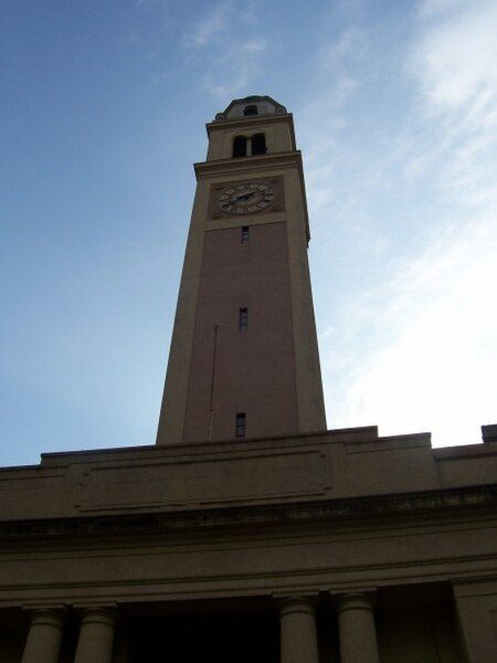 File:LSU Tower.jpg