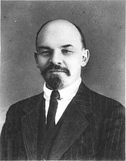 Lenin in Switzerland.jpg