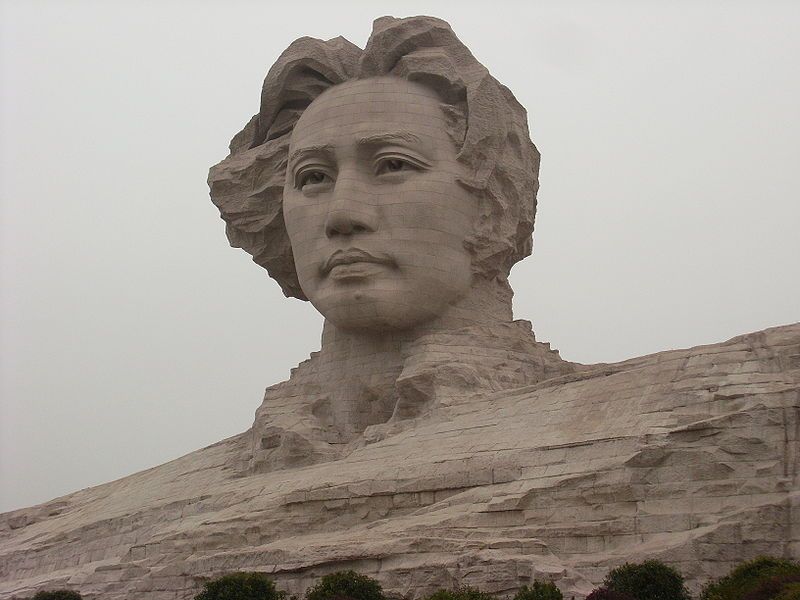 File:Mao juzizhou.JPG