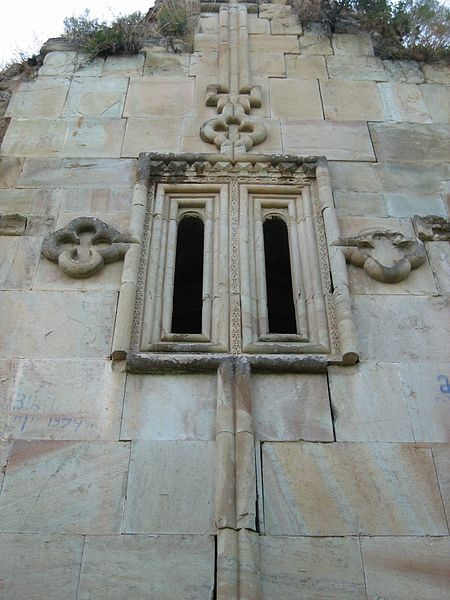 File:N.Varagavank-facade.JPG