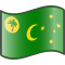 File:Nuvola Cocos flag.svg