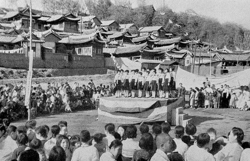 File:Pyongyang Rally-local-elections 1946-11-03.jpg