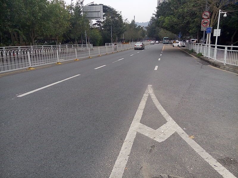 File:Qianhai Road.jpg