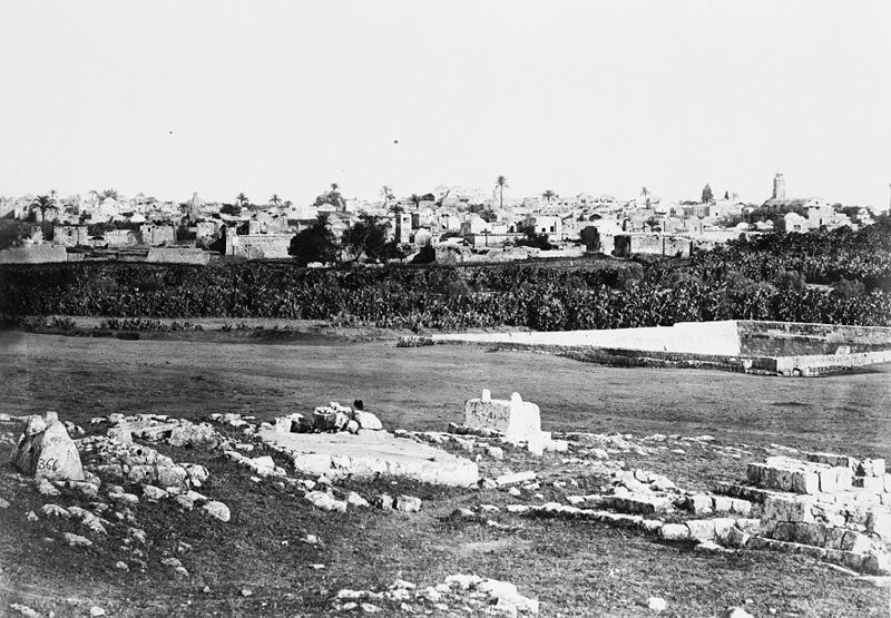 File:Ramleh.jpg