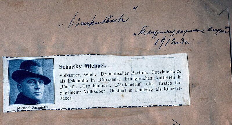 File:Schujsky Michael.jpg