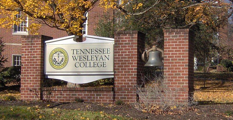 File:Tennessee-wesleyan-college-tn1.jpg