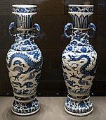 The David Vases; 1351 (the Yuan dynasty); porcelain, cobalt blue decor under glaze; height: 63.8 cm; British Museum (London)