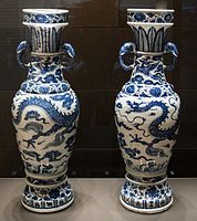 The "David Vases"; unusually, these are dated, to 1351