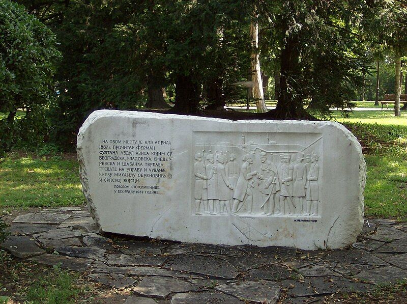 File:Turci predaju Kalemegdan.jpg