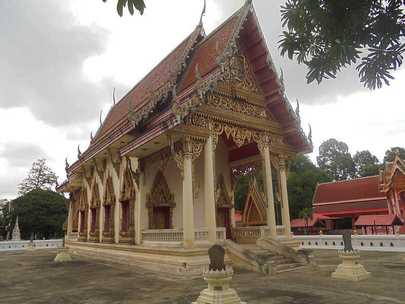 File:WAT NGIO NGAM.jpg