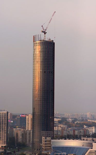 File:Исеть23сентября2014.jpg