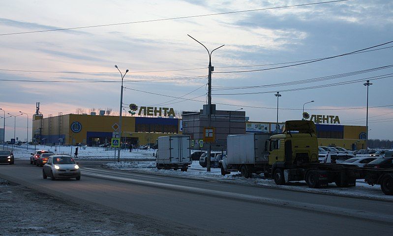 File:Лента, Новосибирск 01.jpg