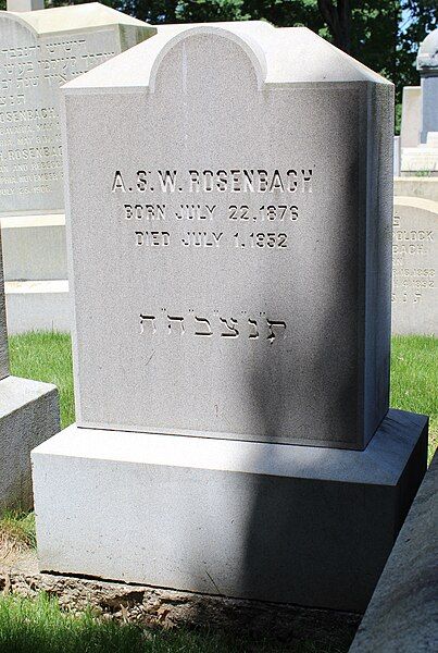 File:A.S.W. Rosenbach Headstone.jpg