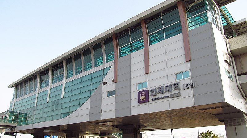 File:Busan-gimhae-light-rail-transit-13-Inje-university-station-building-20180331-161044.jpg