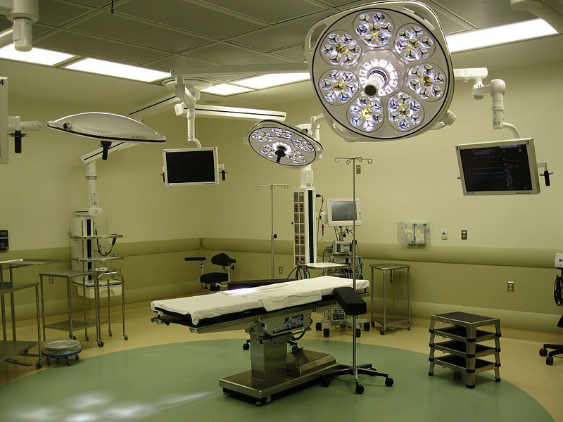 File:Cardiac operating room.jpg