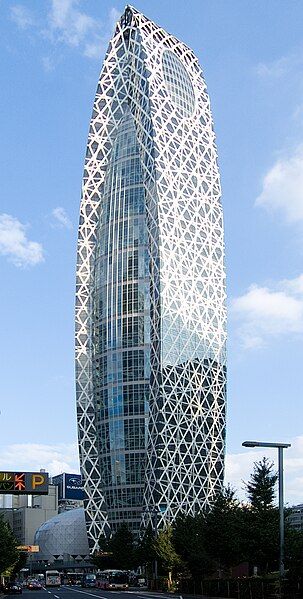 File:Cocoontower.jpg