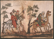 A. "Resbutos", Rajputs as depicted by the Portuguese in the 16th century Códice Casanatense